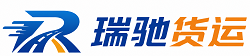 余干县附近回程货车调度｜工程机械爬梯车大件运输车调度